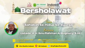 Read more about the article Kajian Zhuhur – IOH Bersholawat Ke 2