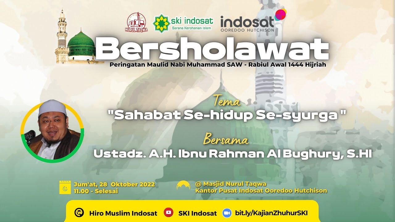 You are currently viewing Kajian Zhuhur – IOH Bersholawat Ke 2