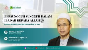 Read more about the article Kajian Zhuhur – Live Kajian Zhuhur Bersama Ust. Maulana Muhammad Faisal – Tema : Bersungguh Sungguh dalam Ibadah