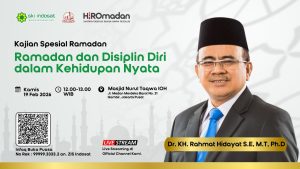 Read more about the article Kajian Zhuhur – Dr. KH. Rahmat Hidayat, S.E., M.T., Ph.D – Tema : Ramadan dan Disiplin Diri dalam Kehidupan Nyata