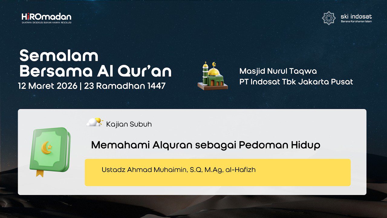 Read more about the article Kajian Zhuhur – Kajian shubuh (ba’da shubuh berjama’ah) Ust. muhaimin