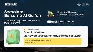Read more about the article Kajian Zhuhur – Kajian malam (ba’da tarawih) Bersama Ust. Muhammad Fikri Ibrahim