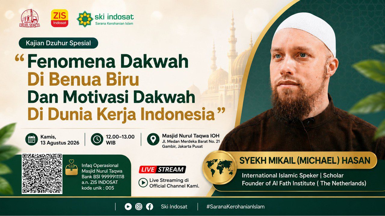 You are currently viewing Kajian Zhuhur – Perkembangan Islam di Eropa & Motivasi Dakwah di Dunia Kerja – Syekh Michael Hasan (Belanda)