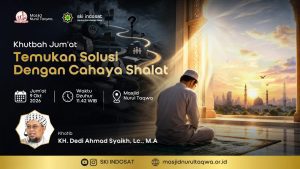Read more about the article Kajian Zhuhur – Keajaiban Shalat Sebagai Solusi Setiap Masalah – KH. Dedi Ahmad Syaikhu, Lc. M.A.